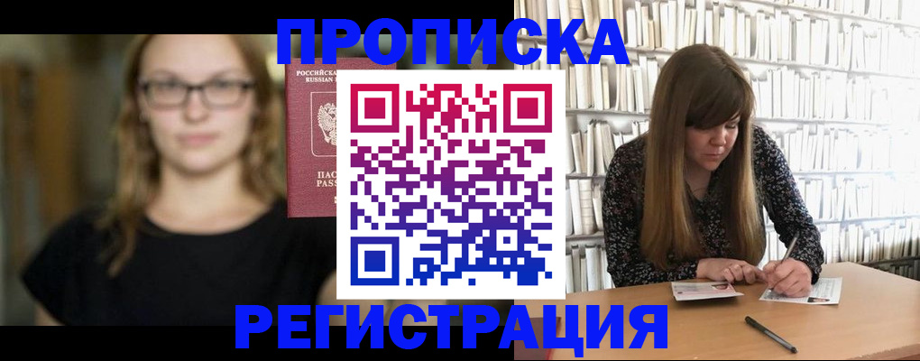 форма 3 в Калаче